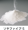 水溶性大豆多糖類「ソヤファイブS」発売