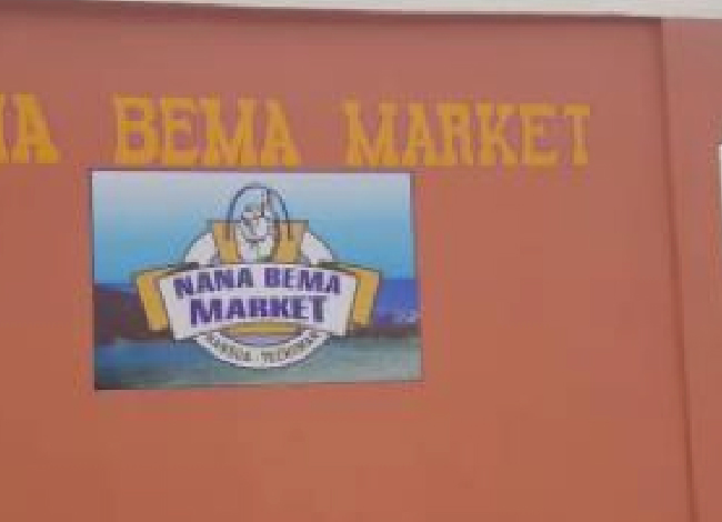 为开设NANA BEMA MARKET提供支援不二制油加纳（加纳）图像1