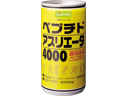 "The Peptide" (now "Peptide Athleator 4000") is released as a soy peptide beverage