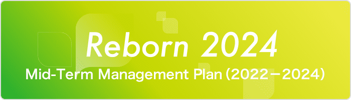 Mid-Term Management Plan