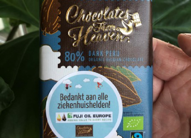 コロナと戦う医療従事者へのチョコレートの寄贈フジ オイル ヨーロッパ（ベルギー）イメージ1